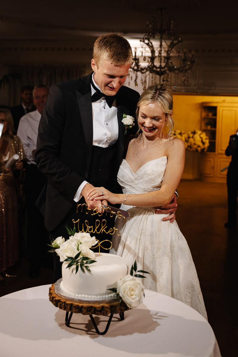 Eaves Hall Wedding Venue entertainment in the evening a bride and grooms 1st dance